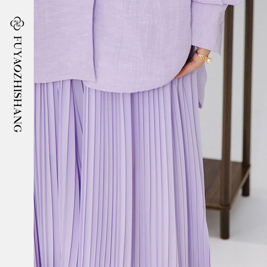 扶摇 紫色压褶半裙2024春季高腰开叉半身裙高级感复古百褶裙 商品图3