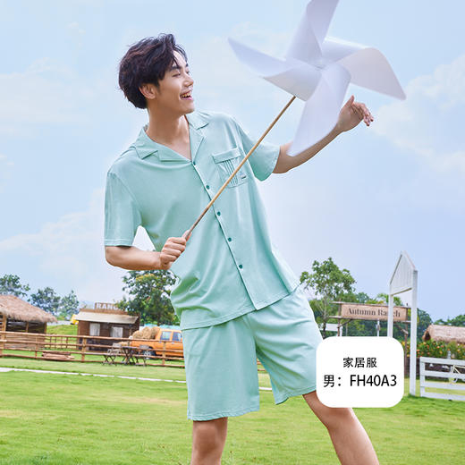 都市丽人好睡好眠春夏睡衣女凉感无尘棉家居服薄款短袖短裤女士无尘棉套装LH40A3 商品图3