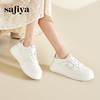 Safiya/索菲娅2024潮流星星厚底增高百搭运动休闲风板鞋 SF41112126 商品缩略图1