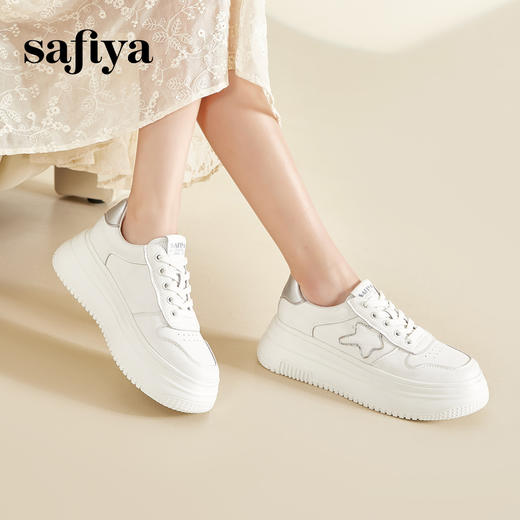 Safiya/索菲娅2024潮流星星厚底增高百搭运动休闲风板鞋 SF41112126 商品图1