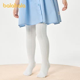 巴拉巴拉儿童连裤袜女童网眼袜夏季薄款透气打底小童肌理萌单双装