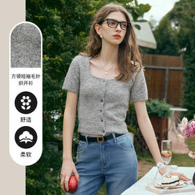 OLrain欧芮儿灰色针织衫女早春2024年新款方领气质高级感短袖上衣