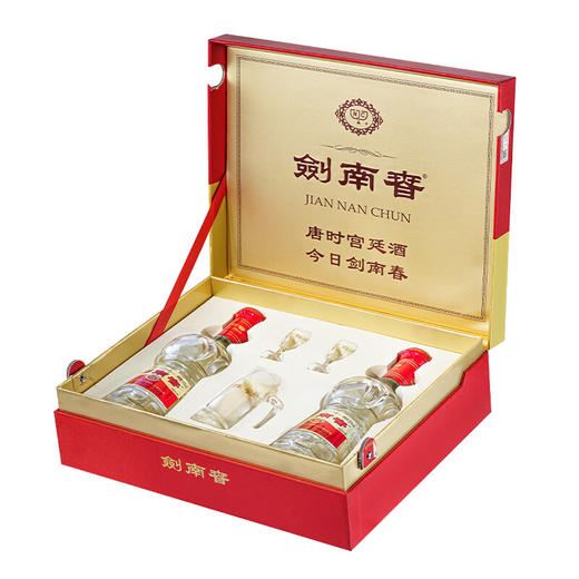 剑南春 水晶剑 52度 浓香型白酒500ml*2瓶 双支礼盒 商品图2