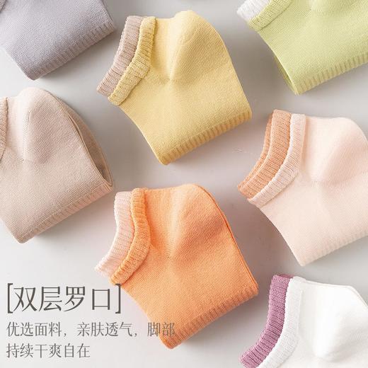 现货2024春夏秋三季纯色袜子女纯棉短袜春夏季薄款网眼透气浅口船袜双罗口全棉短筒袜 商品图3