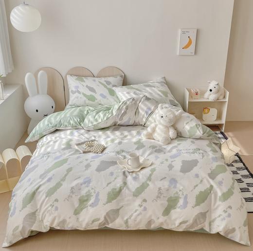 全棉北欧极简四件套2.0*2.3mG117900036 商品图8