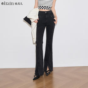 OLrain欧芮儿黑色牛仔裤女春季2024年新款高腰百搭直筒开叉微喇裤