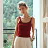 OLrain欧芮儿红色背心吊带女春季2024年新款修身双肩带针织上衣 商品缩略图1