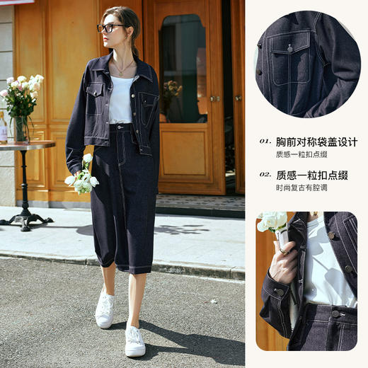 OLrain欧芮儿牛仔蓝短外套女早春2024年新款复古休闲小个子上衣 商品图4