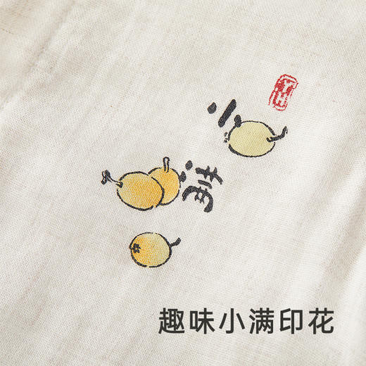 【商场同款】英氏婴童连身衣男宝女宝夏季棉麻衣服新款爬服Z 商品图3