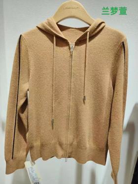 4F 兰梦萱绵羊毛毛衫