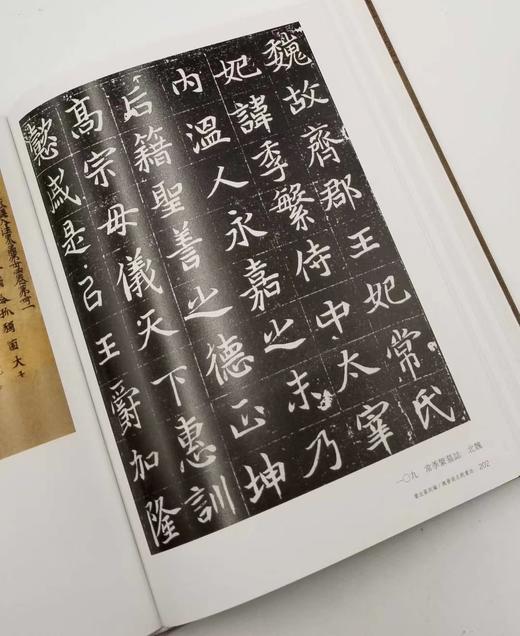 《中国美术全集》，小16开，全60册，人民美术出版社2015年出版，定价6990，售价3980元。 商品图14