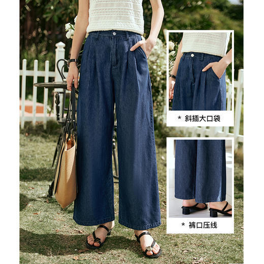 OLrain欧芮儿蓝色牛仔裤女早春2024年新款高腰百搭宽松直筒阔腿裤 商品图2