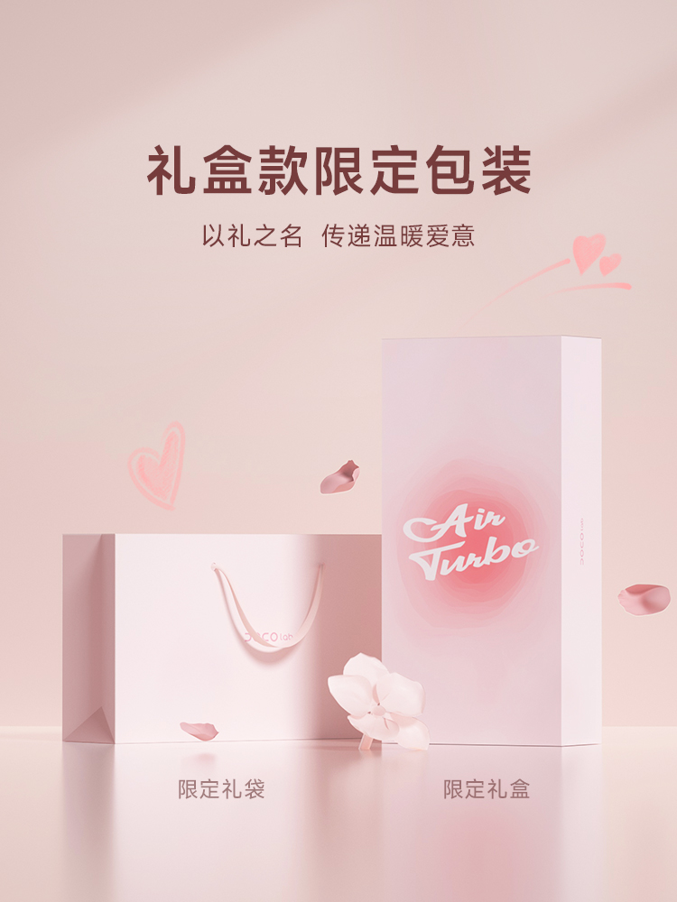 DOCO高速吹风机电吹风