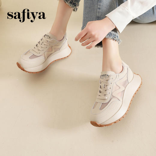 Safiya/索菲娅2024春季轻便休闲网面厚底复古风运动阿甘鞋 SF41112422 商品图6