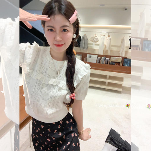 <曾小咸推荐>  针织T恤/碎花半裙 商品图1