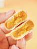傣香园金枕榴莲饼240g 商品缩略图1