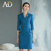 AD靛蓝色西装连衣裙新款气质工作服套装裙酒店前台经理正装 商品缩略图2