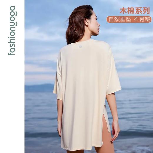 凡圣瑜伽瑜伽习练廓形优雅外搭（不含胸垫）F13308 商品图1