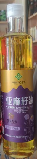 亚麻籽油  750ml/瓶