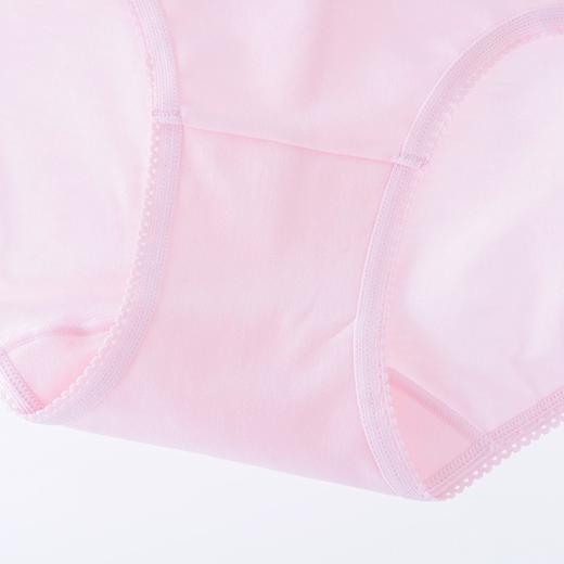 【3F】安莉芳【FLEXY裤】女士棉质基础内裤薄款舒适高腰三角裤EP1171 商品图2