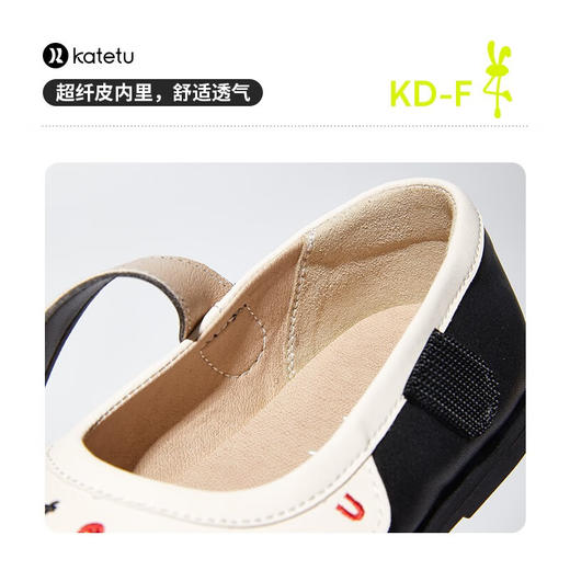 卡特兔女童公主鞋春秋软底小皮鞋休闲时尚演出鞋宴会黑色皮鞋 商品图4