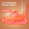 天虹新款烘鞋器 商品缩略图2