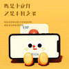 牛奶盒小夜灯创意可爱摆件卡通卧室定时儿童充电床头灯睡觉灯 心选到家 商品缩略图1