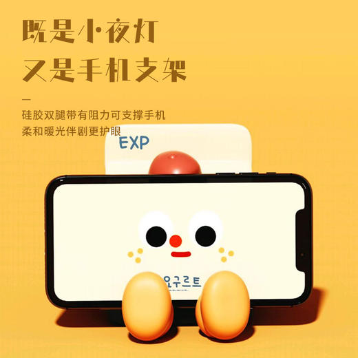 牛奶盒小夜灯创意可爱摆件卡通卧室定时儿童充电床头灯睡觉灯 心选到家 商品图1