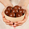 大家乐爆浆流心巧克力汤圆320g 商品缩略图1