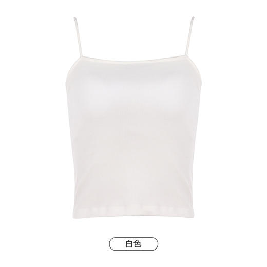 都市丽人吊带背心女罗纹棉背心无尺码固定杯棉质吊带背心无钢圈无排扣LV43A1 商品图8