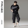 PINLI品立2024夏季新款纯色宽松七分裤潮牌时尚褶皱直筒休闲裤男B242117022 商品缩略图1
