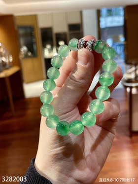 飘翠珠子手串【3282003】具体价格微信咨询