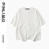 PINLI品立夏季新款拼接短袖T恤男士潮牌纯色宽松休闲体恤上衣B242111001 商品缩略图6