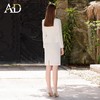 AD通勤西装外套女秋气质女神范西服连衣裙两件套收腰显瘦职业套装 商品缩略图4
