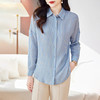 LS897 蓝色真丝衬衫女2024新款春季翻领条纹长袖双绉宽松休闲桑蚕丝衬衣 商品缩略图2