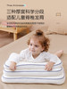 贝肽斯儿童枕头1-3岁以上宝宝6岁小学生专用护颈婴儿护脊四季通用 商品缩略图3