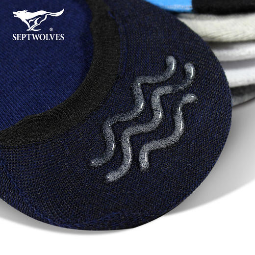 七匹狼时尚休闲隐形男船袜六双装91735 商品图4