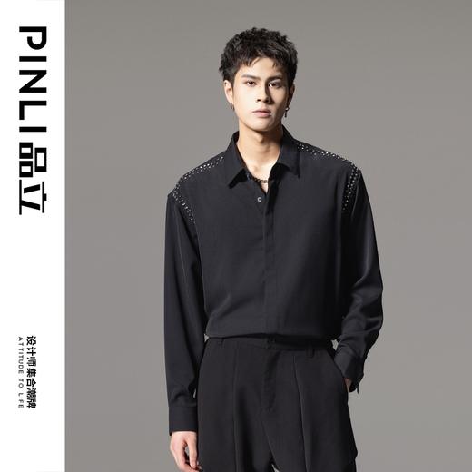 PINLI品立2024秋季新款宽松男士方领长袖衬衫打底衬衣GD241113004 商品图0