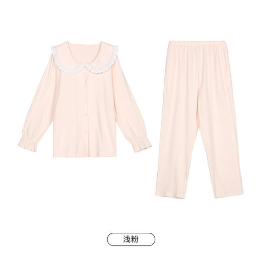 都市丽人好睡好眠春夏睡衣女CVC泡泡直条提花家居服薄款长袖长裤女士套装LH41A8 商品图9