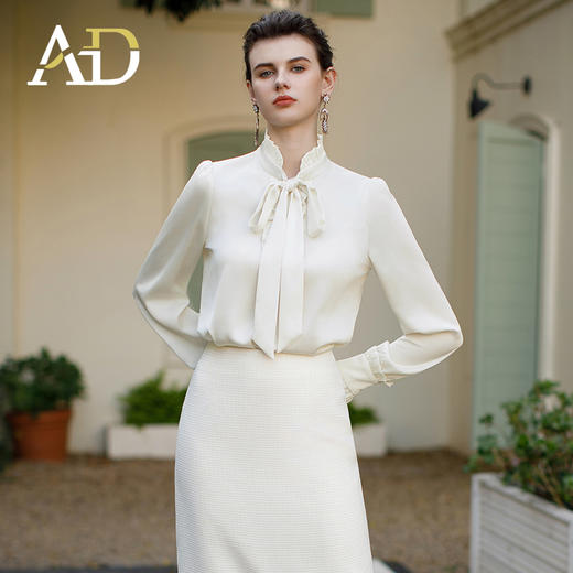 AD米色立领衬衣新款复古宫廷千金风上衣温柔木耳边衬衫女内搭长袖 商品图1