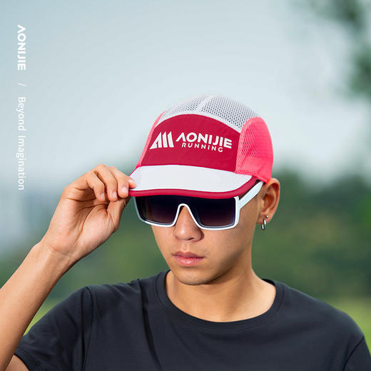 奥尼捷户外运动鸭舌帽网孔透气时尚拼色运动帽防晒遮阳轻量运动帽E4621 商品图1