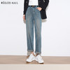 OLrain欧芮儿水洗蓝牛仔裤女春季2024年新款通勤休闲九分老爹裤 商品缩略图0