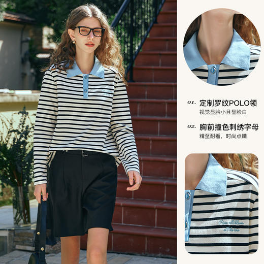 OLrain欧芮儿POLO领长袖T恤女早春2024年新款时尚宽松条纹上衣 商品图4