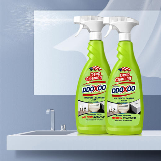 DDOXOO除霉剂2瓶|省时不费力，顽固霉菌干净去除 商品图0