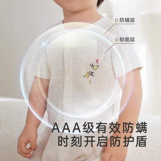 【商场同款】英氏婴童连身衣男宝女宝夏季棉麻衣服新款爬服Z 商品图1