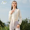 别致漂亮衬衫内搭蝴蝶结长袖衬衣高级感珠光白色上衣 商品缩略图0