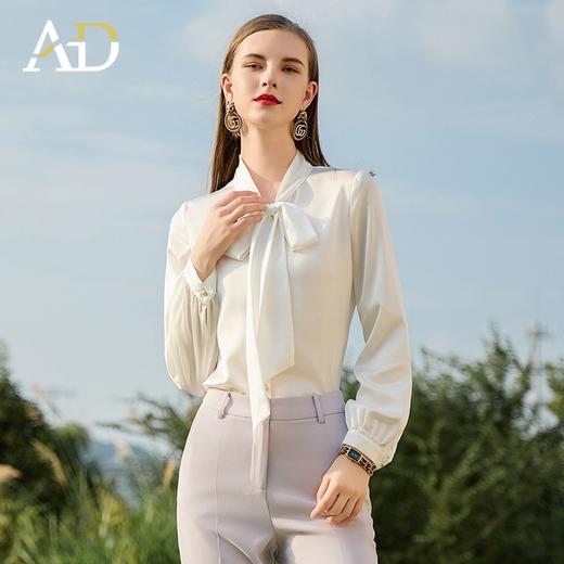 别致漂亮衬衫内搭蝴蝶结长袖衬衣高级感珠光白色上衣 商品图0