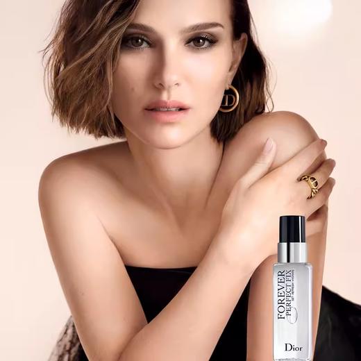 迪奥 克丽丝汀迪奥凝脂恒久保湿持妆喷雾 100ml  C023300001-F 商品图1