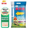 金龙鱼盘锦大米2.5kg 商品缩略图0