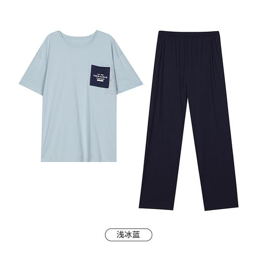 都市丽人都市锋尚生活家居春夏睡衣男32支纯棉单面家居服薄款短袖长裤男士纯棉套装FH42A2 商品图9